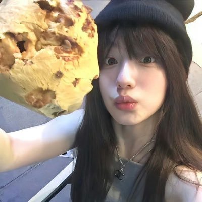 nekosaybello's profile picture. 