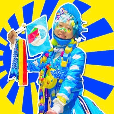 💙れおくん💛さんのプロフィール画像