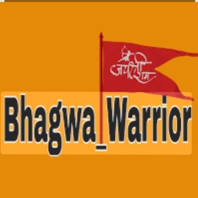 Ajaysingh152499's profile picture. 