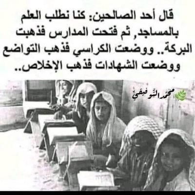I love qur'an