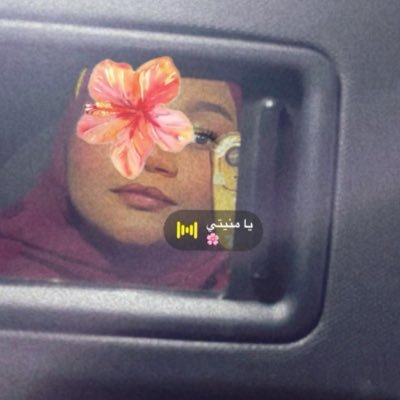 Trying to adapt with my mood swings | @myna_17