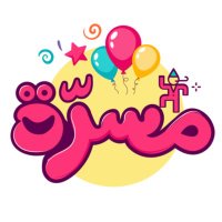 مسرّة (@masarrah_3) 's Twitter Profile