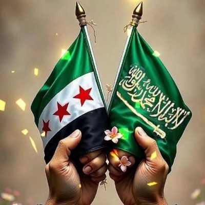 هباش العنزي Profile