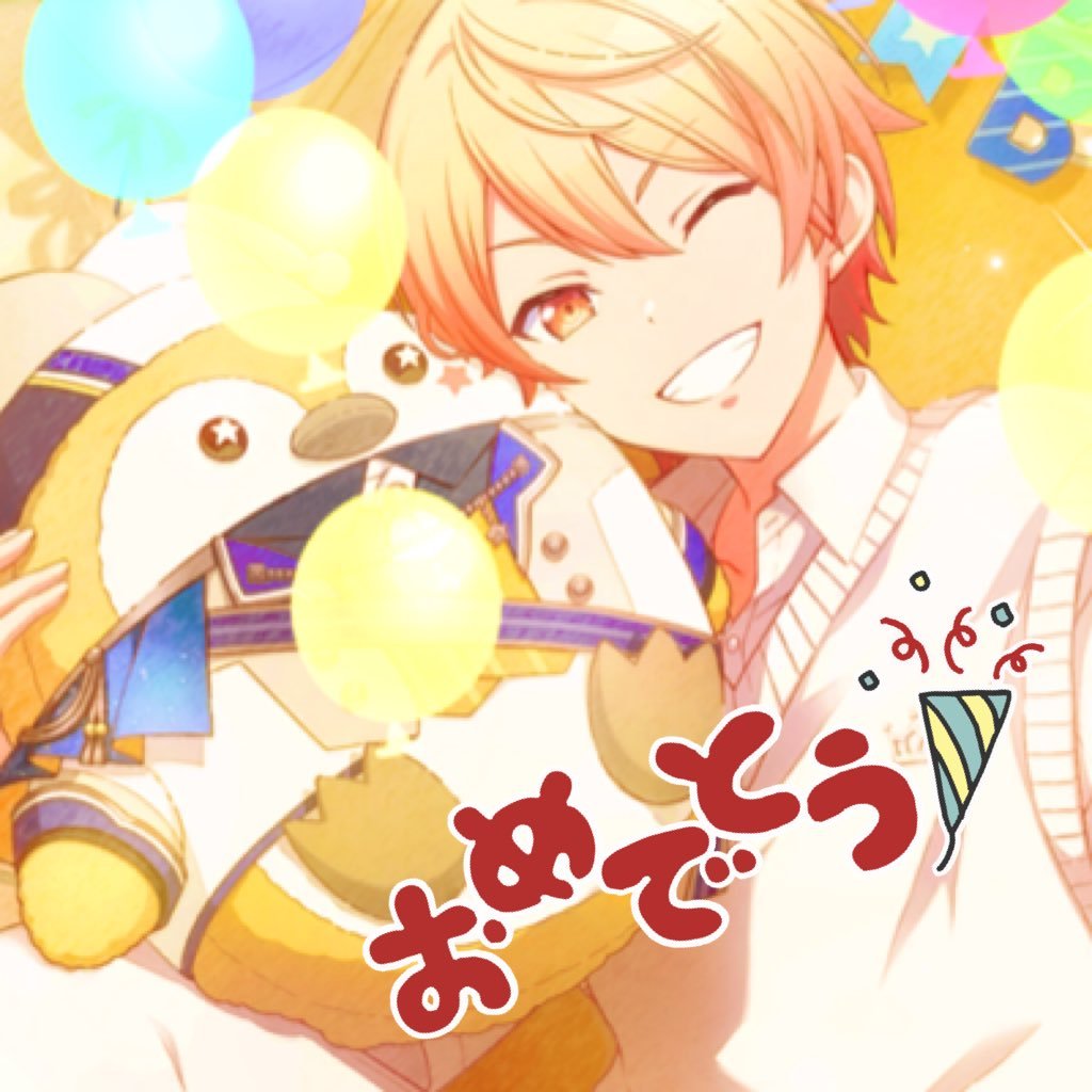 こた໒꒱·̩͙さんのプロフィール画像