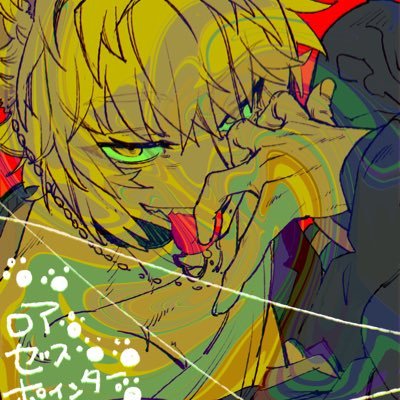 🐾ゼス🥕さんのプロフィール画像