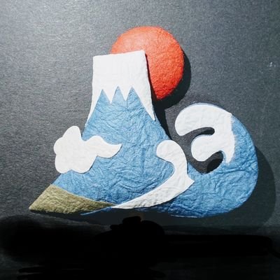 出張族