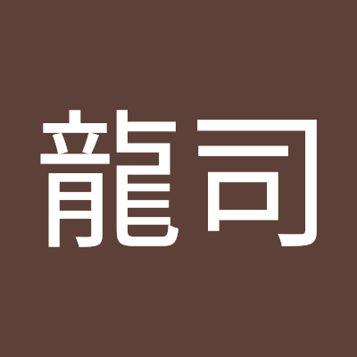 ryuujikouda's profile picture. 素晴らしい日本国を守りたい
ただそれだけです
参政党、日本保守党、さとうさおり、河合ゆうすけ、高市内閣を支持してます