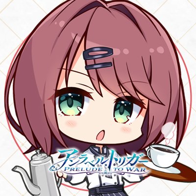 二次ロリひゃっほぉなサブカル総合ファイター。
二次元なら漫画もアニメもゲーム(アクション・エロゲ)もなんでもいけます。