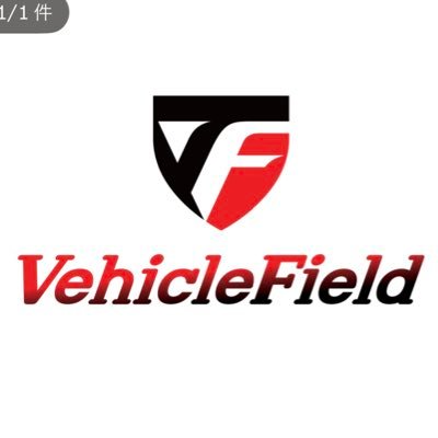 愛知県岡崎市のチューニングショップ 『ビークルフィールド』です🏎️🛠️ Xはスタッフが担当しています!!!! !代表のブログはこちらから → https://t.co/SnynFjdWnt