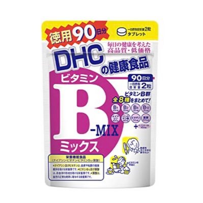 epower999's profile picture. 会社員、粛々と日々を過ごす。 健康に気をつけたい。