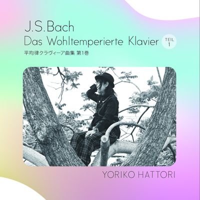 yorikoさんのプロフィール画像