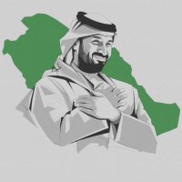 Mohammed Alhussain (@ut_austin) 's Twitter Profile