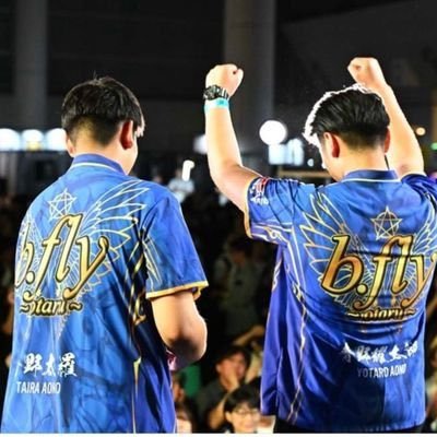 taira_0626's profile picture. 高校1年生、北海道でダーツしてます🎯プロになるために練習頑張っています！弟の方です