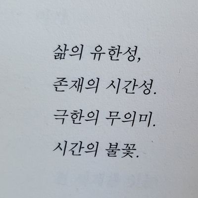 @OLT_jeju