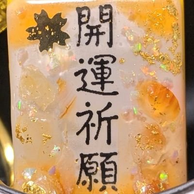 介護施設経営/介護支援専門員(ケアマネ)
アースジェッツ会員番号51番
月に一度の麻雀リーグ戦(グッドプレイヤーズクラブ)に参戦中。
似たようなHNで雀魂復帰しました。