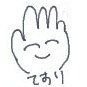 扌すり ✋さんのプロフィール画像
