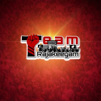 @TeamRajakeeyam