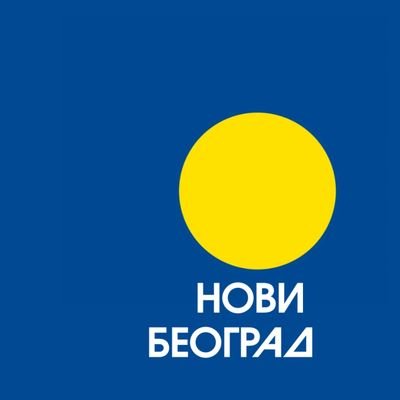 priDruziSe's profile picture. За Нови Београд по мери човека 😊