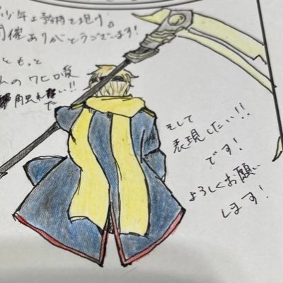 デオキシリボ核さんのプロフィール画像