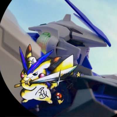 気まぐれでぬい撮りする/関西万博ボランティア/メディア欄見てね/ガンダム/ポケモン/ミライトワ・ソメイティが好き。色んな方面やカテゴリに興味を持つ人。 ※リツイート多め、フォローは控えめ。固定ツイ既読お願い(エロ・稼ぎ・投資ほか即ブロック):AI学習禁止 アイコンのピカチュウ→ @pipipigumon094