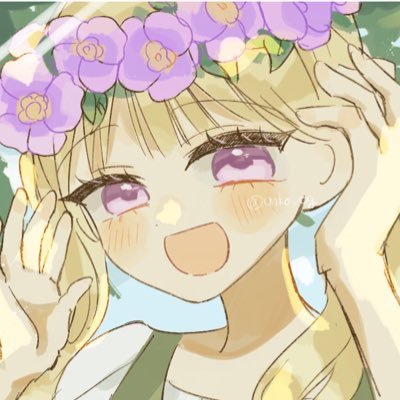 きなこさんのプロフィール画像