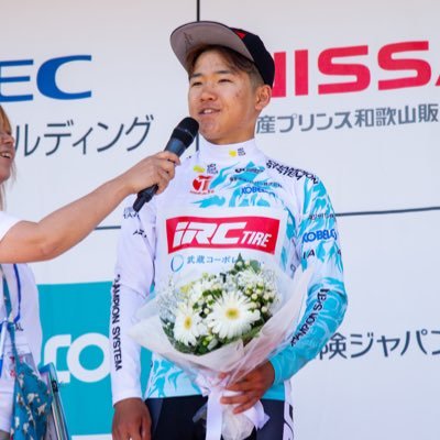 Iwamura Genji Profile
