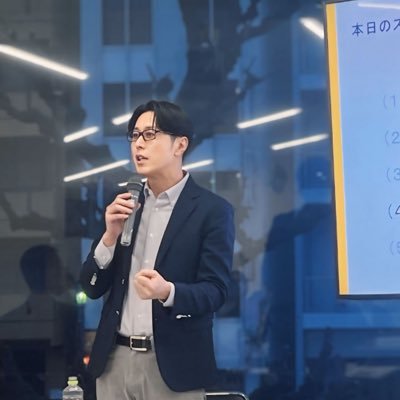 nagoyamikami's profile picture. ここケアセンター(旧あいち保健管理センター)理事長/心理系経営者/名古屋に自社ビルを3棟所有(職員50名)/認定行動療法士/公認心理師 /専門は認知行動療法/名古屋大学大学院医学系研究科修了、2007年愛知県立大学助教、2009年福井県立大学専任講師、湘南医療大学准教授を経て現職。【理念】心理師を社会インフラに