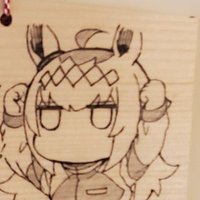 キャットム(2600Skuld) (@2600skuld) 's Twitter Profile