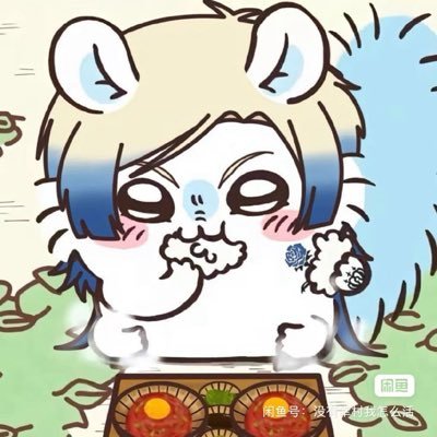 blue lock fan — art account: @kaisersrunnytip || OTP: kins🪄🌹||🏳️‍🌈, 🇲🇽 ||shitposts and re tweeting my thoughts || ESP/JP/ENG 👌OK !