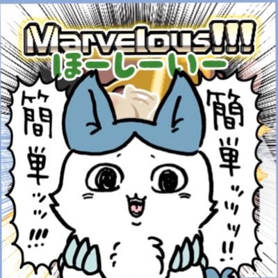 maihama_ddr2's profile picture. @maihama_ddr ã®äºåã®ã¢ã«ãŠã³ãã§ãã