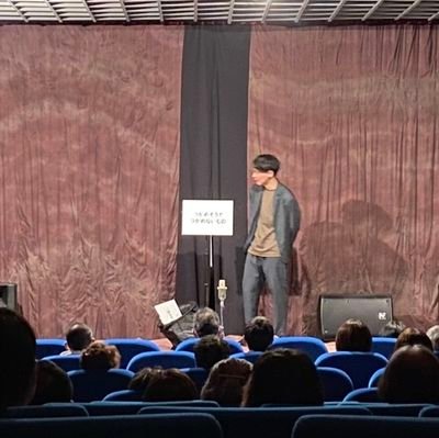 KanameShirakura's profile picture. ニイガタミックスサンドの兼業芸人です
31y1m