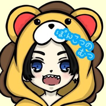 引きこもりのむつさんのプロフィール画像