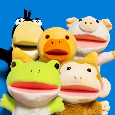 もぐらコロッケ ローソン・キラキラ・ポカーン フィンガーパペット 合唱コンプ パペット合唱団 PAPPELLA【パペラ】公式 | HANA & timelesz 応援