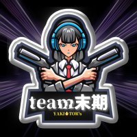 チーム末期🐣【公式】 (@makki_lsm) 's Twitter Profile