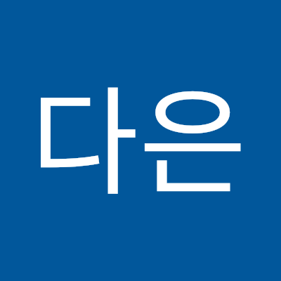 gimdaeun114791's profile picture. 