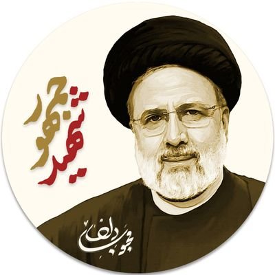 AmyrFrd38703's profile picture. 