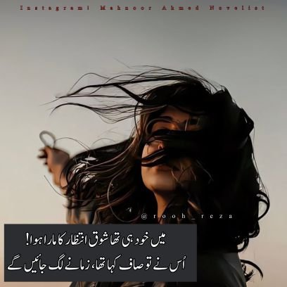 mahn2783's profile picture. Novelist 
Fiction Writer✍️
Associated with Print Media 
Author of Two Books 📚