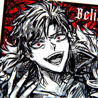 Belial Underwear Profile