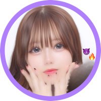 ゆちゃ😈🔥 (@05__yucha) 's Twitter Profile