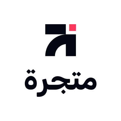 matjrah_app's profile picture. متجرك  الالكتروني صار جاهز فــي 3 خطـــــوات
أسرع وأسهل تجربة لإطلاق متجرك الالكتروني بدون تعقيد
https://t.co/2jxiZnTBTz
