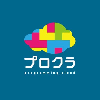 yomogiya_shino's profile picture. 小学生向けプログラミング教室「プロクラ 篠原橋センター校」のDean先生です。大人気のマイクラを教材に使って楽しみながら創造性と表現力を育みましょう。 #プロクラ #ヨモギヤ楽器 #プログラミング教室 #名古屋市 #中川区 ★みどり徳重センター校のX：https://t.co/R7ytnx43GJ