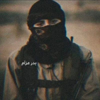 د ټوټه شوي أمت د بیا منسجم ڪیدو ستر ارمانجن 😔 د صف سپاهي