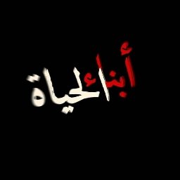 p1nkky1_'s profile picture. i hate everything.