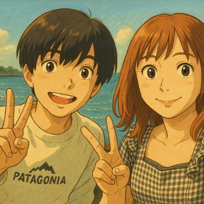 ボドゲ🎲 | 旅行✈️🚗 | キャンプ🏕 | アニメ📺 | マンガ📖| 映画🎬 | 筋トレ💪 | 重ゲーとトリテが好き | 欲しいものリストhttps://t.co/XM7FetkZcK