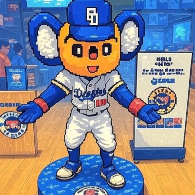 Nagoyan000's profile picture. I live in Nagoya.