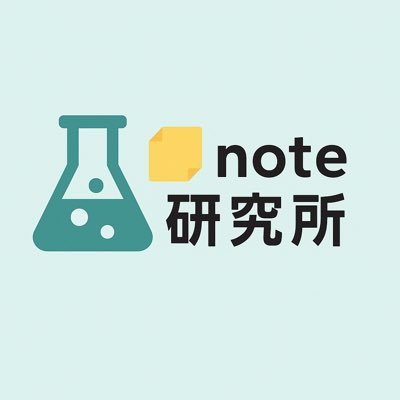 feradaiiski's profile picture. noteで「書いて届ける」を続ける人へ。 初心者向けの書き方／伸ばし方／続け方を発信中。 note × SEO × 習慣化｜100円noteからはじめよう。