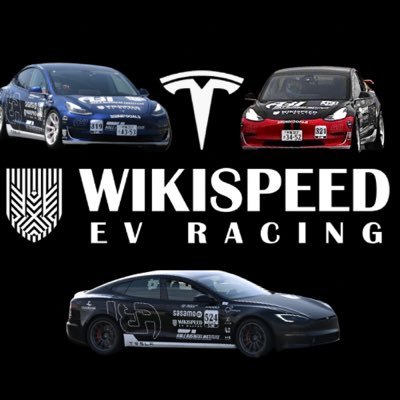 EV Racing https://t.co/Vmok5r6eK1 https://t.co/dmVDSRp3cM https://t.co/jEGMBiktdA