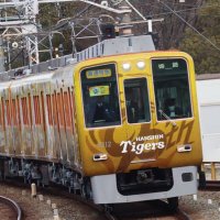 山田 孝徳 (@hanshin7568) 's Twitter Profile