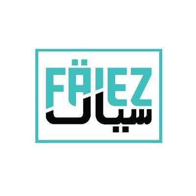 FaiezSeyal's profile picture. Official X account of Faiez Hassan Seyal. Learn more @ https://t.co/5c6eakqfgU