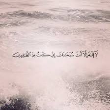 مافقد الماضون مثل محمد ولا مثله حتى القيامة يُفقد .